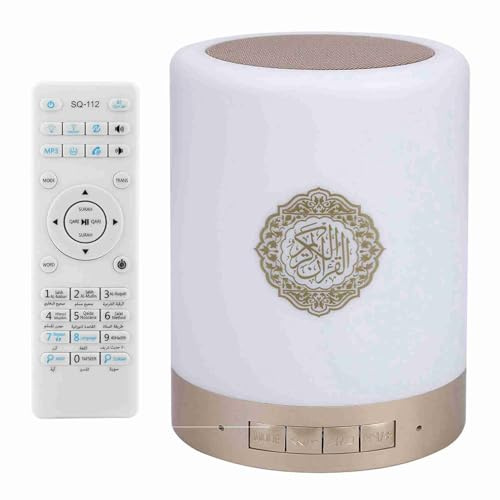 Hztyyier Veilleuse Coranique, Coran Haut-Parleur Bluetooth avec LED Lampe Changement de Couleur Télécommande sans Fil Bluetooth Quran Haut-Parleur avec 8G Carte TF