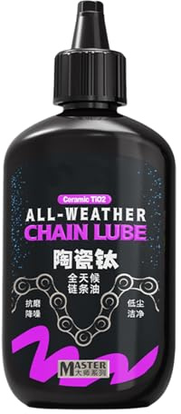 Biniveil Lubrifiant pour Vélo - 120ml Lubrifiant Céramique Sec Toutes Saisons | Entretien Sec Réduit le Bruit Anti-Rouille Graisses pour Cyclisme et Moto