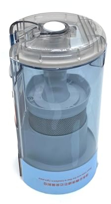 Vacuum Cleaner Bucket Replacement Handheld Wireless Vacuum Cleaner Dust Collecting Cup and Cyclone Multi ，Compatible for Coneroidmi， F8 / F8e / F8e Pro