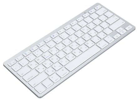 Ultratunt Bluetooth-Tangentbord, 78 Tangenter Kompakt Stänksäkert Tvåspråkig Språktangentbord, Uppladdningsbart Tangentbord för Flera Enheter för Surfplatta Smartphone PC-dator