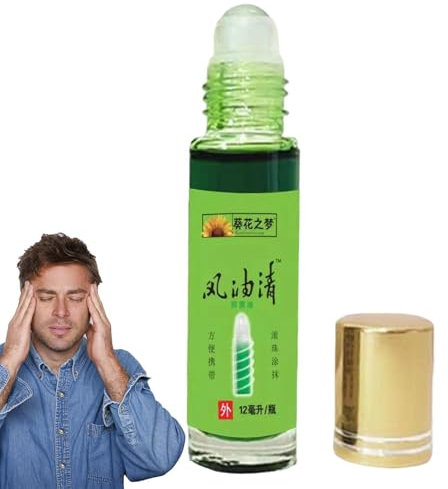 Generisch Pfefferminzöl, Pfefferminz (Peppermint) Aromaöl, 12ml Roll, Bio-Pfefferminzöl zur Linderung von Schwindel auf der Haut, Erfrischend, Linderung für Migräne, Reisekrankheit