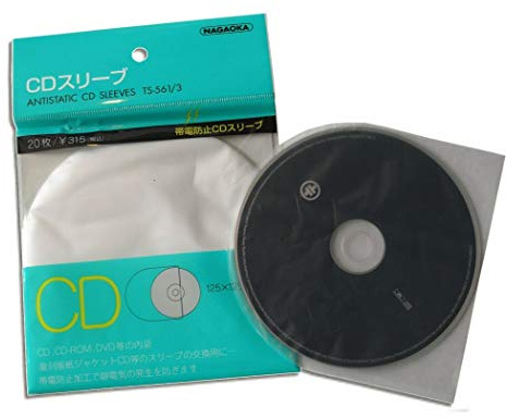 CD Schutzhüllen produced by NAGAOKA Japan (20 Stück)