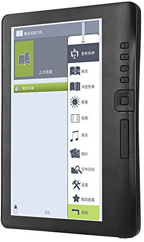 7inch E-Book Reader ebook kobo HD Electronic Screen Portable E-Reader 800x480 512M RAM E-Reader Colorful Screen Supports Memory Card e-reader for Restore Paper Reading eBook Readers