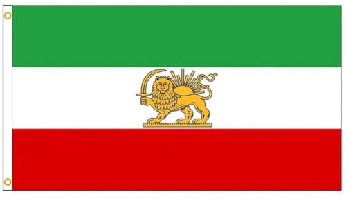 Uzztfa Iran Flag 3x5 FT Persia Historic Former Iran Lion Sun Iranian Revolution Flag, Vivid Color, Fade Proof, for Patio Garden