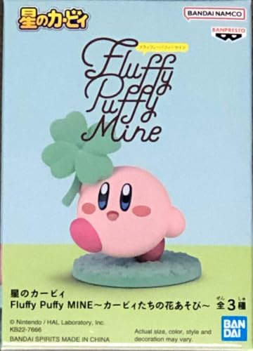 Banpresto Kirby - Kirby - Figuren Fluffy Puffy 4cm