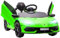 HOMCOM Lamborghini Aventador Licensed Kids' Electric Ride-on with Remote Control, 12V Powered Electric Car for Kids with Butterfly Doors, Auxiliary wheels, Music, Horn, Suspension - Green