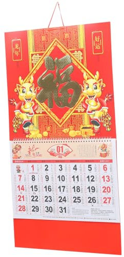 LALAFINA Chinesischer Wandkalender Traditioneller Monatskalender Mit Fuchsi-symbol Hochwertiger Papierqualität Für Zuhause Und Büro Mit Detaillierten Lunarischen Daten