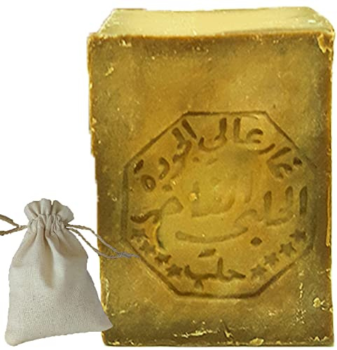 Jabón Aleppo – 2 x 200 gr cada uno –% 20 Aceite de Laurel,%80 Aceite de Oliva Virgen Natural y Hecho a mano, Con Bolsa de Algodón