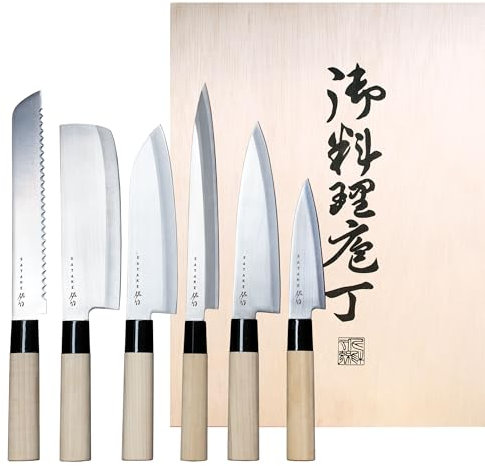 Satake Houcho Messerset - 6 Messer, inkl. Küchenmesser und Steakmesser - Japanische Küchenmesser für alle Zwecke