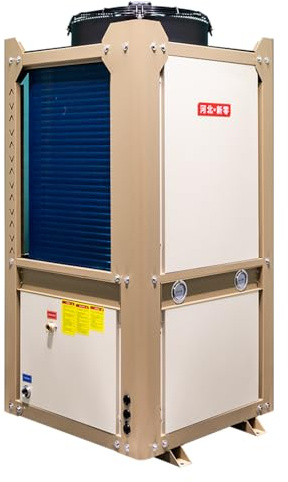 Pompe à chaleur à air pour chauffage par chauffage au sol ou radiateur et refroidissement par bobine de ventilateur (8P)