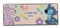 DISNEY STITCH - Bloc Polissoir Stitch & Angel - 4 Faces, 4 Grains Lime à Ongles, Polissage, Ponçage, Brillance - Beauté des Mains et Manucure - Produit Officiel