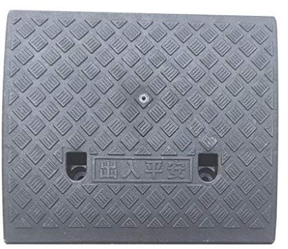 ANSNOW Motorrad-Uphill-Pad, Rutschfeste Multifunktions-Bordsteinrampen, Rollstuhlrampen Für Den Außenbereich, Garagen-Uphill-Pad, Schwellenrampen, Hunderampen/50 * 40 * 17Cm