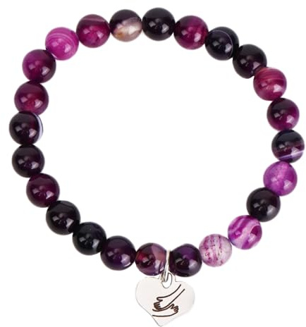Mikovivi Pulsera Amatista Natural, Pulsera de Cuentas Moradas con Colgante en Forma Corazón y Tarjeta de Aliento Joyería Inspiracional para Mujeres y Amigos