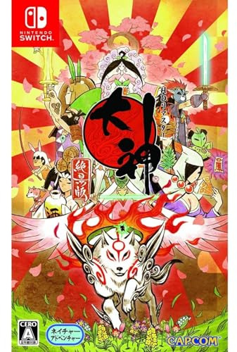 Capcom Okami HD (Import)