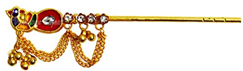 VRINDAVANBAZAAR.COM Flûte paon en métal pour Krishna - Longueur de la flûte : 16 cm