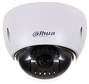 Caméra Dôme PTZ HDCVI 2MP Zoom x 15