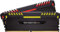 Corsair Vengeance RGB 16GB (2x8GB) DDR4 3200MHz C16 XMP 2.0 Enthusiast RGB LED-Beleuchtung Speicherkit, schwarz
