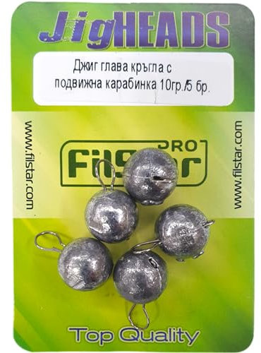 PRO FILSTAR Cheburashka Blei Set 5 x 6g - Jigköpfe Set - Drop Shot Blei für Offset Haken mit Stift - Dropshot Angelblei - Bleikugeln - Cheburashka Rig Gewichte Set - Jighead - Jig Set - Angel Zubehör