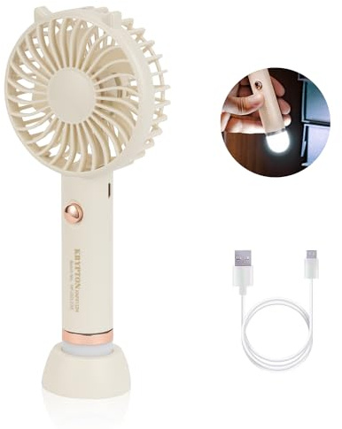 KRYPTON Rechargeable Mini Fan – Multifunctional Personal Portable Fan & LED Light– Quiet Operation Electric USB Travel Fan for Office, Home and Outdoors Use – Hand Held Mini Fan Battery Powered, Cream