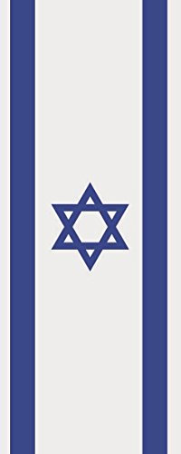 U24 Bandiera Bandiera ISRAELE nel formato qualità premium 120 x 300 cm
