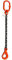 Grade 80 2 tonne Lifting Chain Sling 1 Leg 8mm, Safety Hook 1mtr - 6mtr Available (1mtr)