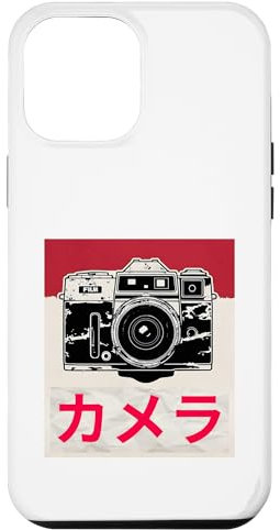 Appareil photo reflex analogique japonais vintage Coque pour iPhone 12 Pro Max