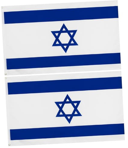 Bandiera Israele 90x150 Cm in Poliestere 2 Pezzi, Leggera