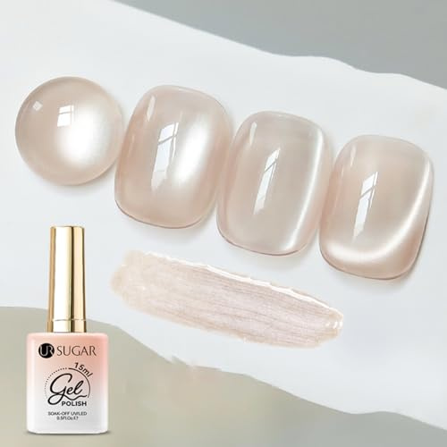 UR SUGAR Cat Magnetic Eye UV Gel Nagellack, 15ML Cateye Magnet Braun Kristall Jelly Glitzer, Gel Nail Polish Silver Holografischer Katzenaugen für Nagelkunst Maniküre Salon