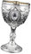 Gralara Agua en Relieve, Vino, pequeña para Beber, Mini cáliz para Aniversario, Plata