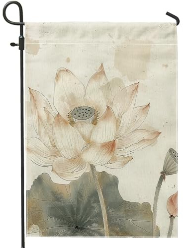 Drapeaux De Jardin Fleur De Lys Texturée, Lotus Oriental, Art Traditionnel À L'Encre, Style Rétro Asiatique, Beige Bannières Extérieure Durable Bannière Jardins Drapeaus Décoratif Pour 30X45CM
