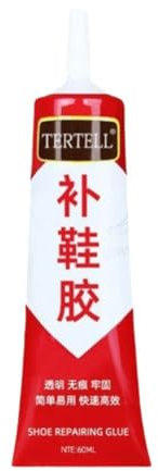 Strong Shoes Glue Adhesive,Strong Shoe-Repairing Adhesive,Super Adhesive Glue,Universal Waterproof Strong Shoe Adhesive,Shoe Fix Glue for Sneakers Boots Leather Handbags Fix Soles Heels Repair