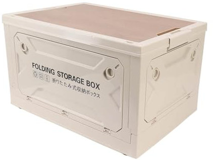 Suixtil Zusammenklappbare und stapelbare 50-Liter-Lagerbox mit Holzdeckel, seitlich zu öffnende, zusammenklappbare Kunststoff-Lagerbox für Camping und Kofferraum,(Grau-weiß)
