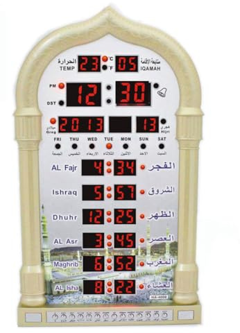 Reloj musulmán, Reloj de oración musulmán LED, función de Hora Mundial, recordatorio de Temperatura/Hora/función de repetición, el Error es Ajustable, para Mezquita, decoración del hogar de Ramadán