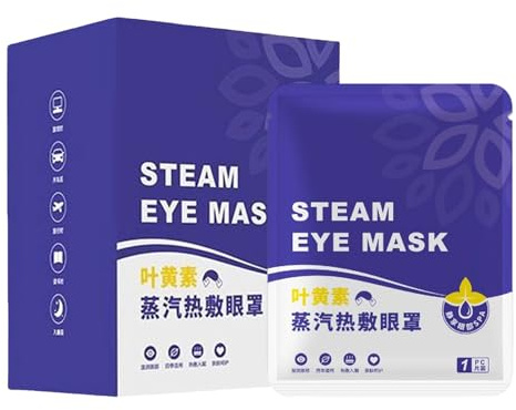 Dampfmaske für die Augen Warme Kompressenpads | SPA Warme Schlaf-Augenmaske Home Spa Einschlafroutine Mittagspause Arbeitsentspannung Filmabend Meditation Lernen Erholung