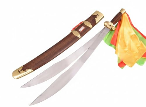 Chinese Sword,Wushu Double Sword(Spring Steel Blade,Rosewood Scabbard,Brass Fitted) Length 38