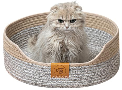 Katzenbett aus Baumwollseil – warm, rund, waschbar und beruhigend im beigefarbenen Design, weiches Kissen für Haustierbett für Innenräume, robuste Struktur mit Anti-Beschlag Rand