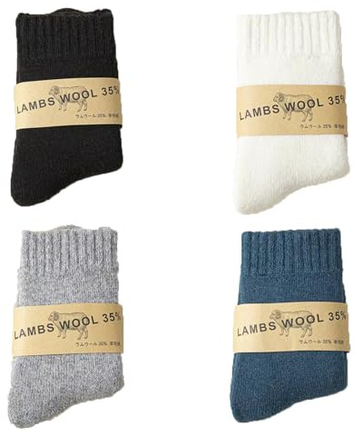 Fjquamitix 4 Pairs Thermal Merino Wool Socks for Kids,Boys Toddlers Girls Thick Warm Winter Walking Heavy Cosy Crew Hiking Boot Socks (UK, Age, 3 Years, 5 Years, Regular, Black+White+Light Grey+Blue)