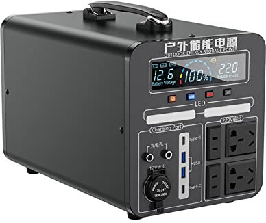 Syfunlv Centrale Électrique Portable, Stockage d’énergie mobile, Générateur Solaire Portable, Énergie de Secours Batterie Onde Sinusoïdale Pure, Générateur Solaire pour Extérieur, Maison.