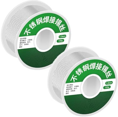 Lötzinn 1mm, Lötzinn Bleifrei, Lötzinn mit Flussmittel 100g, Soldering Wire, Lötdraht für die Reparatur und den Heimwerker von Elektronischen Elektrischen Lötkomponenten (2)