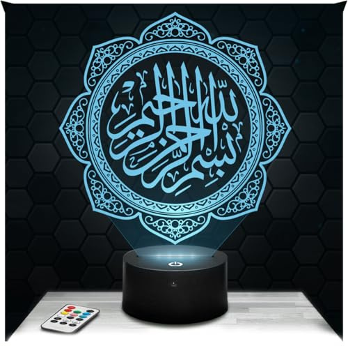 Lampephoto.fr - Lampe Coranique Veilleuse Allah, Islam, Coran, Ramadan | Fait en France, Socle au Choix, Luminosité Ajustable, Piles ou USB, Gravure HD au Laser, Idée cadeau Musulman, Islam