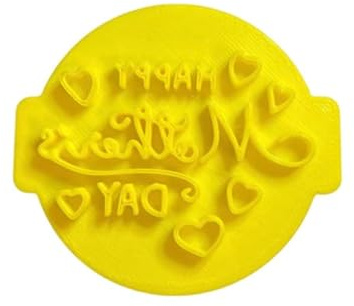 The Cookie Cutter Hub Happy Mother's Day with Hearts Embosser Nr. 43 / Stempel für Cupcakes Fondant Zuckerguss Ton Kuchen Backen Deko