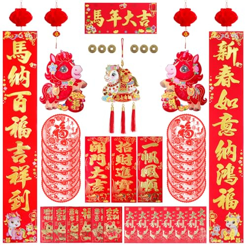Chinese New Year Decorations 2026 Chinese New Year Banners With Couplets, Red Envelopes, Red Lanterns for Chinese Spring Festival Decoration New Year Parties