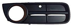 DM Autoteile 331006 Nebelscheinwerfer Gitter Blende vorne rechts kompatibel für Skoda Fabia II 542 2007-2010
