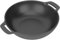 WELL GRILL Switch Grid Wok für Gasgrill Enders, Weber GS4 Spirit & Genesis, BBQ Gourment System Zubehör, Ø 38cm Wokpfanne Gusseisen Wok Gusspfanne für Enders Switch Grid-Roste
