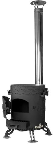 Utschak Ofen Ø345-290 mm Uchag 4mm stahl mit Adapter Ringen Abzugsrohr 6-12L Kessel Argali Utschag Feldküche Feuerstelle Campingofen Außenküche Eintopfofen Kasan Kazan