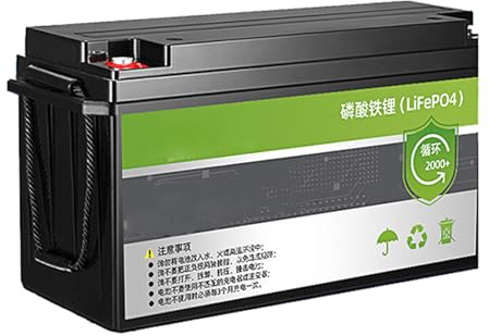 JHKJ Batería LiFePO4 de 24 V, 100 Ah, 50 Ah, de Ciclo Profundo, de fosfato de Hierro y Litio, de Plomo ácido, para Uso Solar y de vehículos recreativos.,24v,100Ah