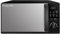 Russell Hobbs 25L 4-in-1 Digital Combination Microwave with Air Fryer Function, 10 Auto-Cook Settings, 900W with 5 Power Levels, Easy to Use, Defrost Setting, Black, RHMAF2506B