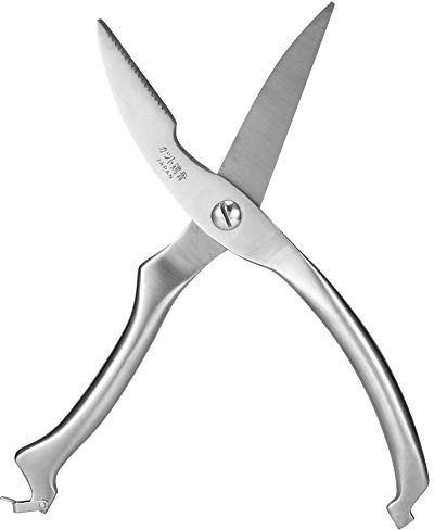 Cloimei Tijeras de cocina profesionales de acero inoxidable de alta resistencia, multiusos, afiladas, para cortar pollo, huesos de pescado, cocinar, carnicería, a prueba de herrumb