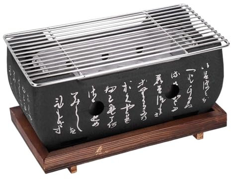 Parrillas de barbacoa japonesas, parrilla de barbacoa de estilo japonés, parrilla de barbacoa portátil, estufa de carbón japonesa, parrilla de barbacoa de carbón de estilo japonés, parrilla de