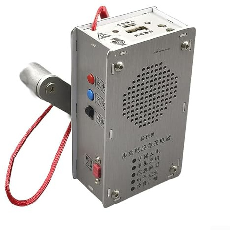Dynamo Powered Mobile Device Charging Solution For Adventurers And Campers Alike (Battery Version)